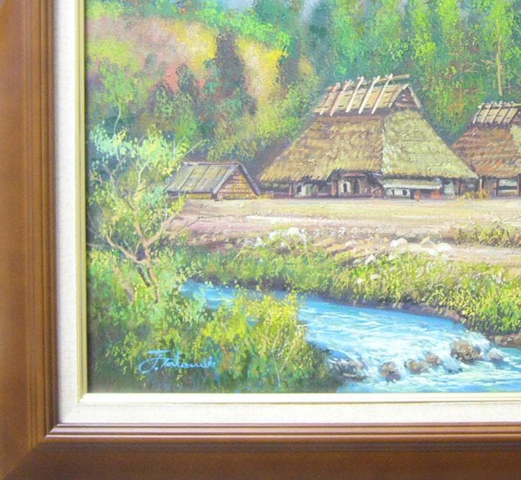 絵画 油絵 竹内敏彦 肉筆油絵 風景画 晩秋の民家 F12