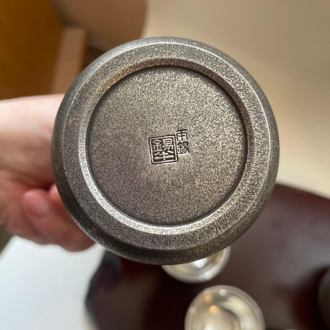 本錫　酒器セット　徳利　ぐい呑み