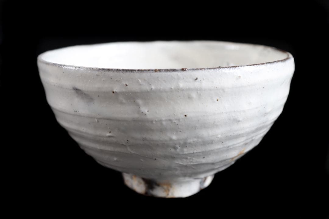 辻村塊 粉吹茶碗 茶道具 共箱