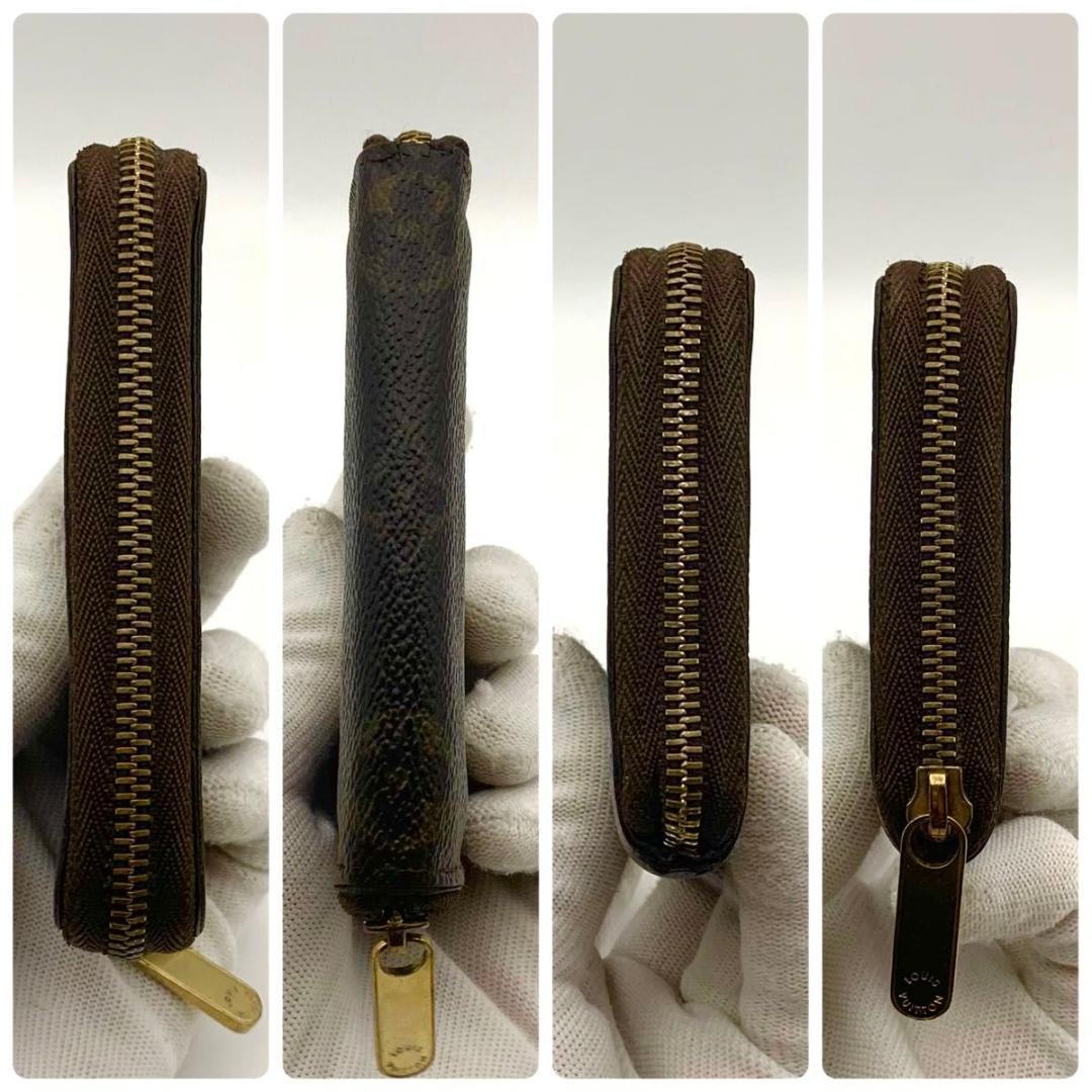 鑑定済み ルイヴィトン ジッピーパース 財布 ケース コンパクト 茶