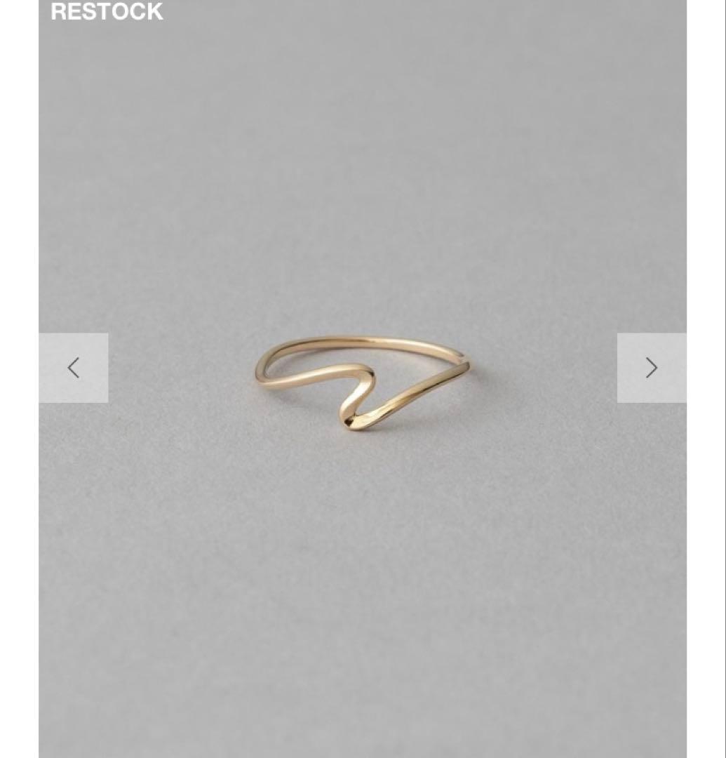 ete K10 ウェーブ リング 15号 レイヤード 美品