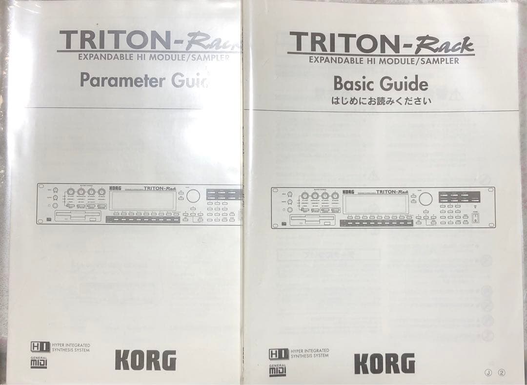 KORG TRITON RACK マニュアル付き