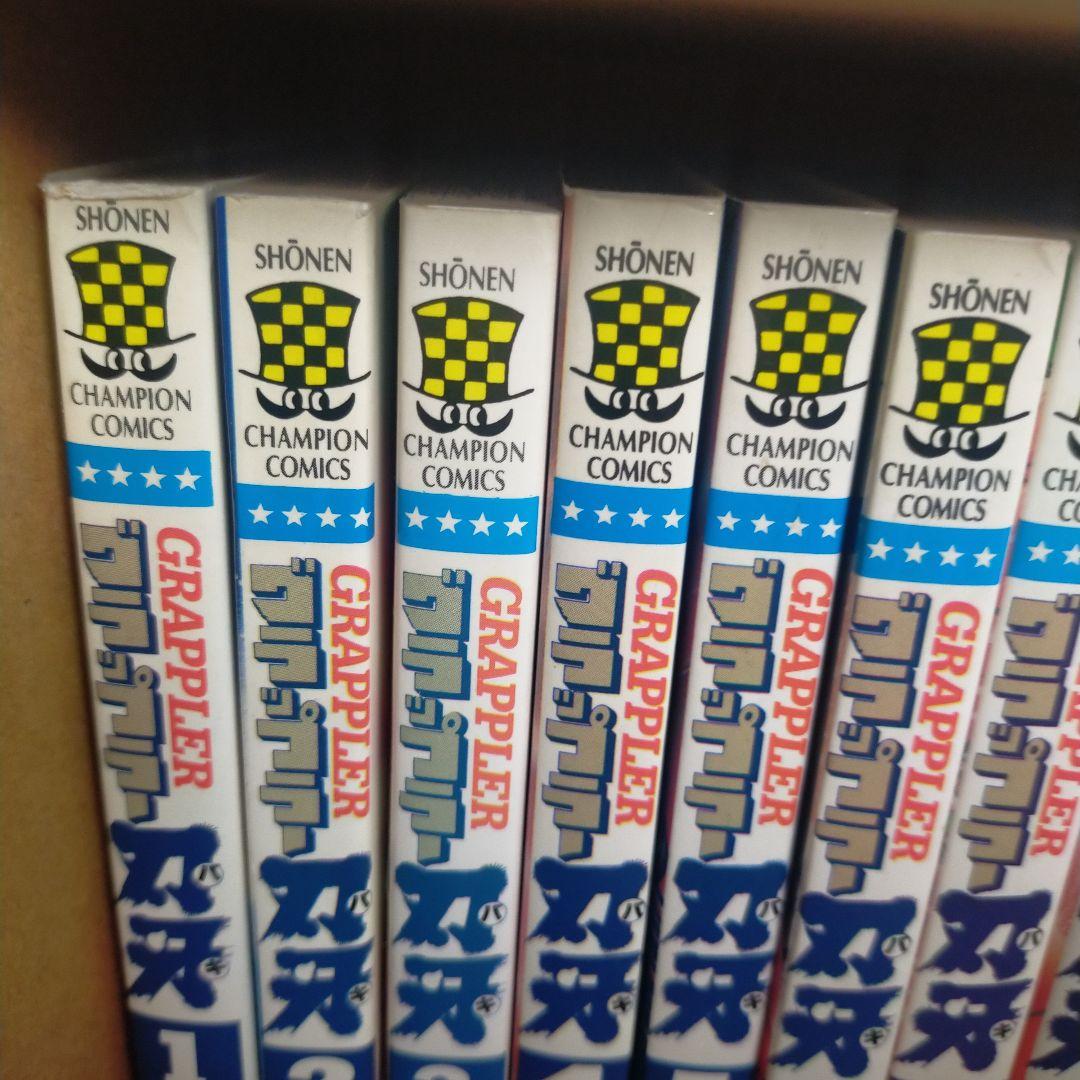 グラップラー刃牙、バキ 全巻