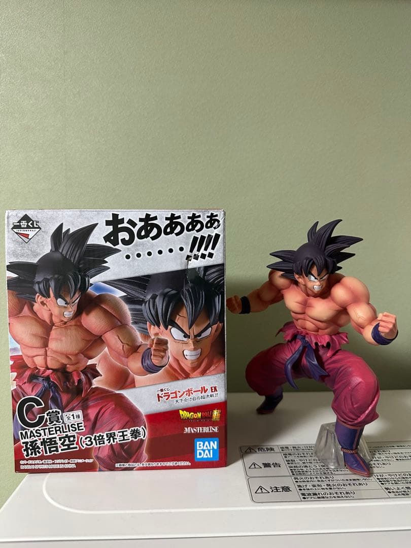 一番くじドラゴンボール天下分け目の超決戦 孫悟空 (3倍界王拳)C賞