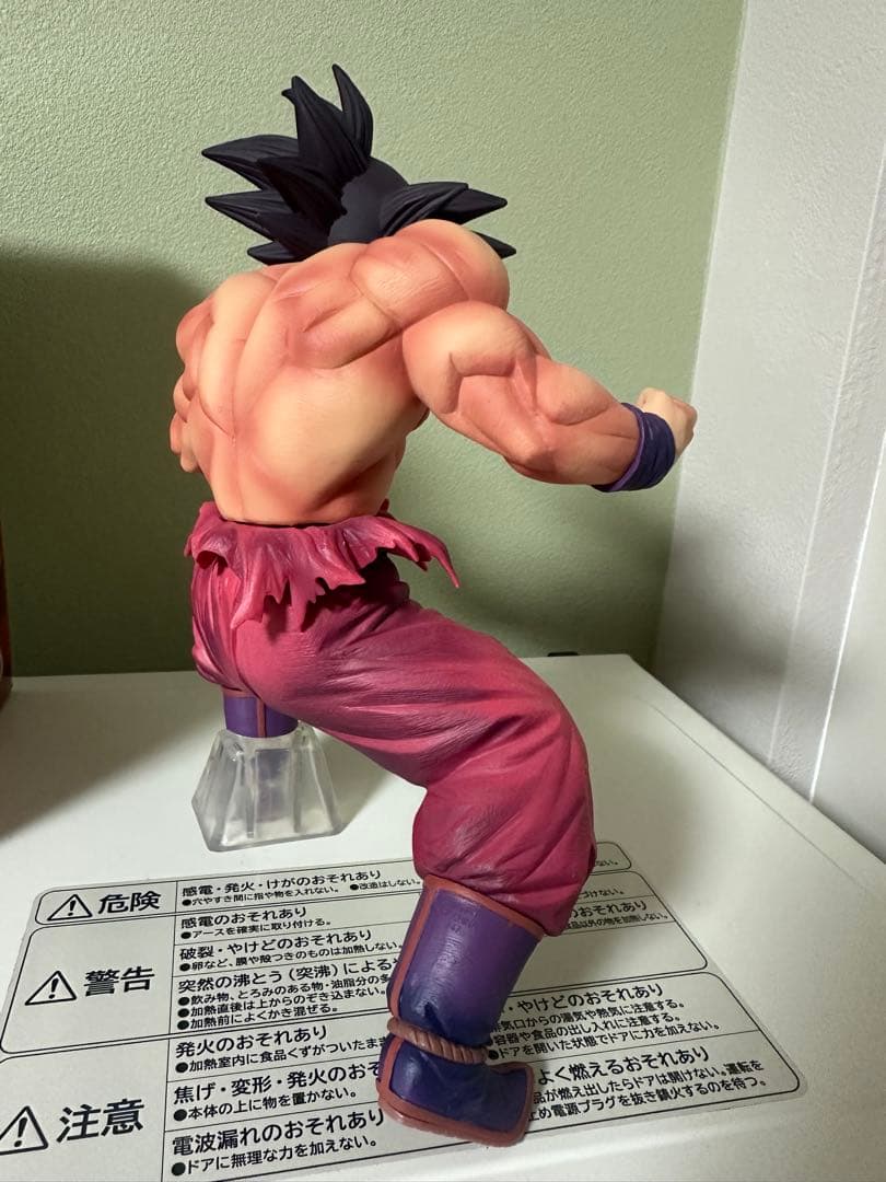 一番くじドラゴンボール天下分け目の超決戦 孫悟空 (3倍界王拳)C賞