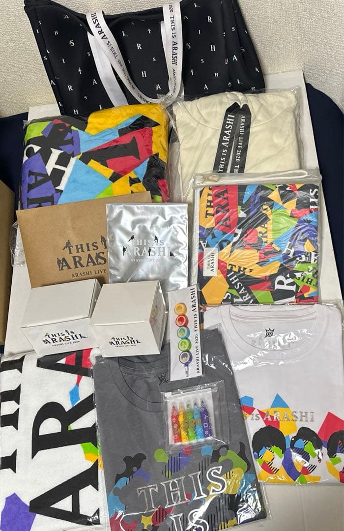 嵐　『THIS IS ARASHI』2020 グッズ13点セット