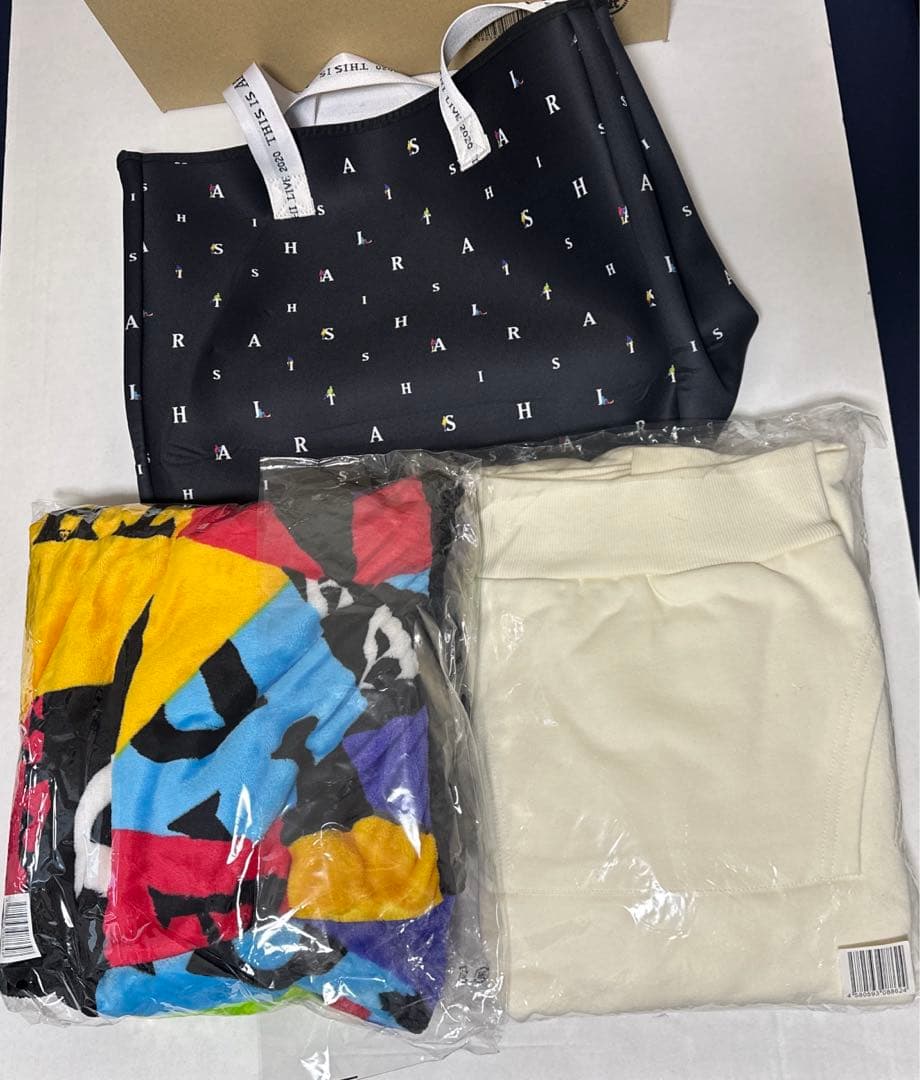 嵐　『THIS IS ARASHI』2020 グッズ13点セット