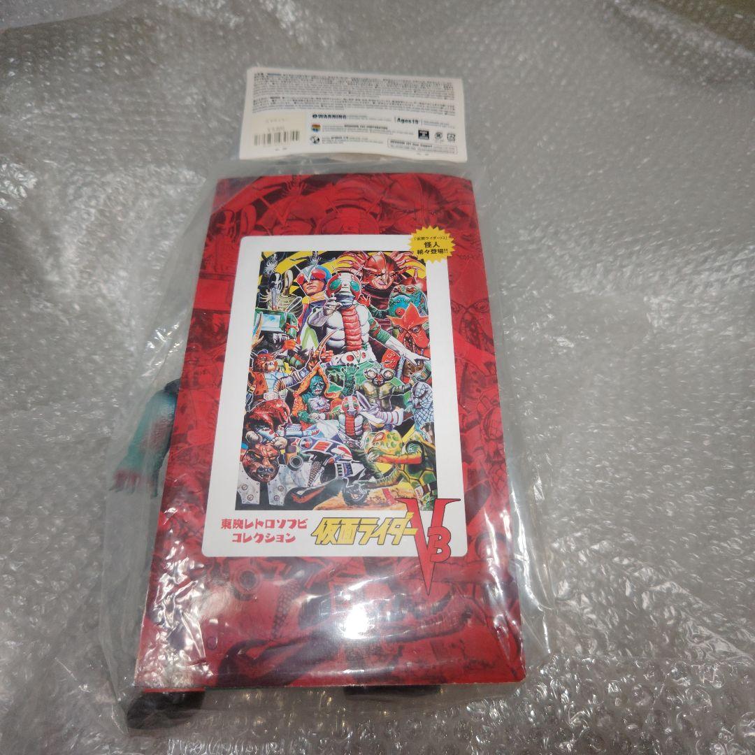 東映レトロソフビコレクション　仮面ライダーV3　ガマボイラー　ソフビ　未開封