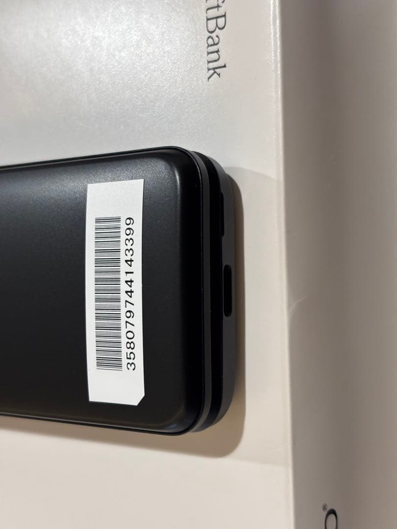 SoftBank DIGNOケータイ4 A202KC ブラック 20115