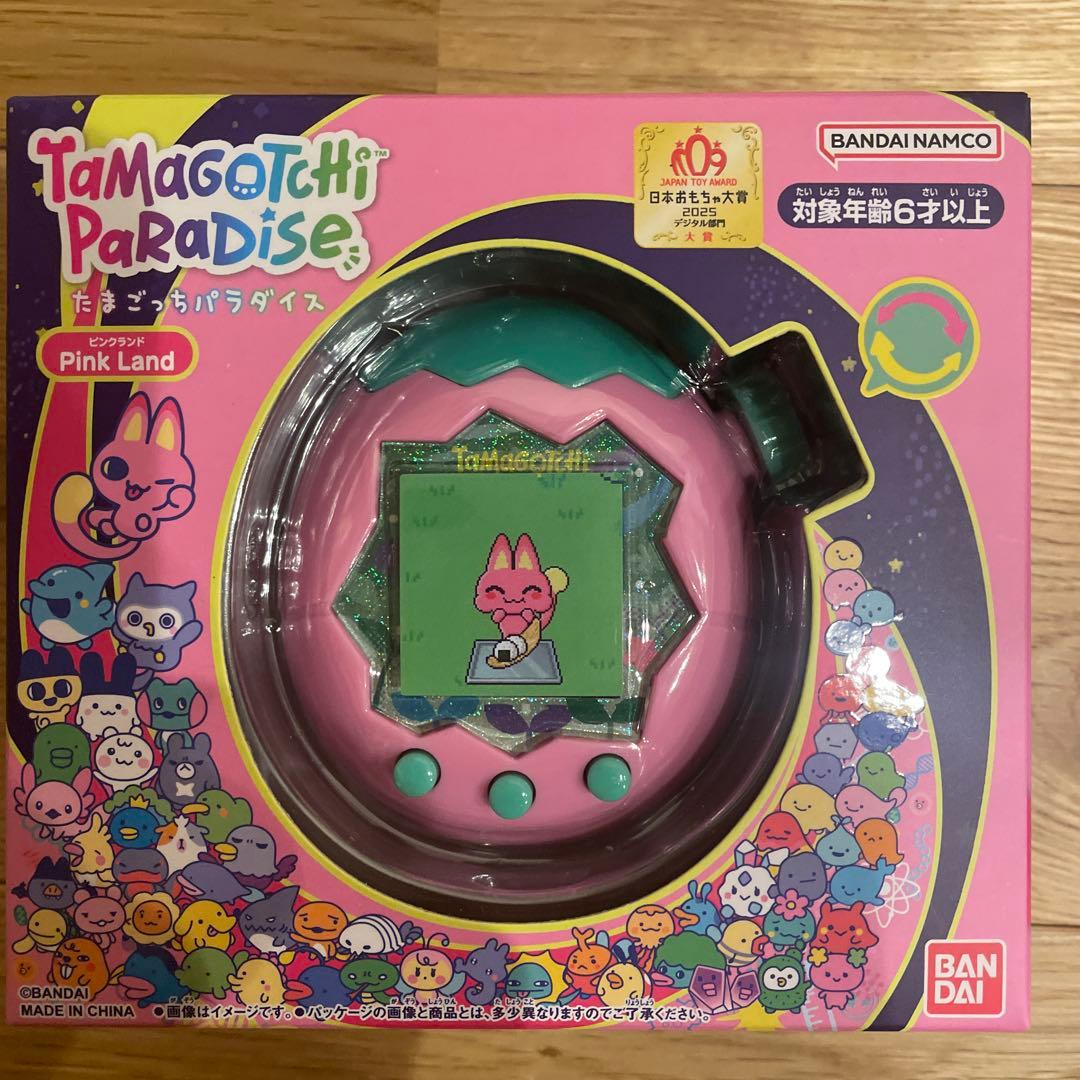 たまごっちパラダイス 4種セット 新品未開封