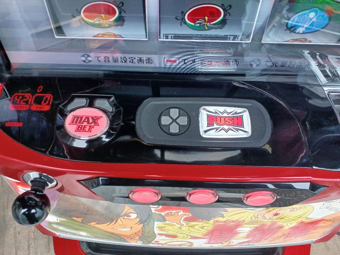 【送料無料】パチスロ傷物語 ‐始マリノ刻‐　実機