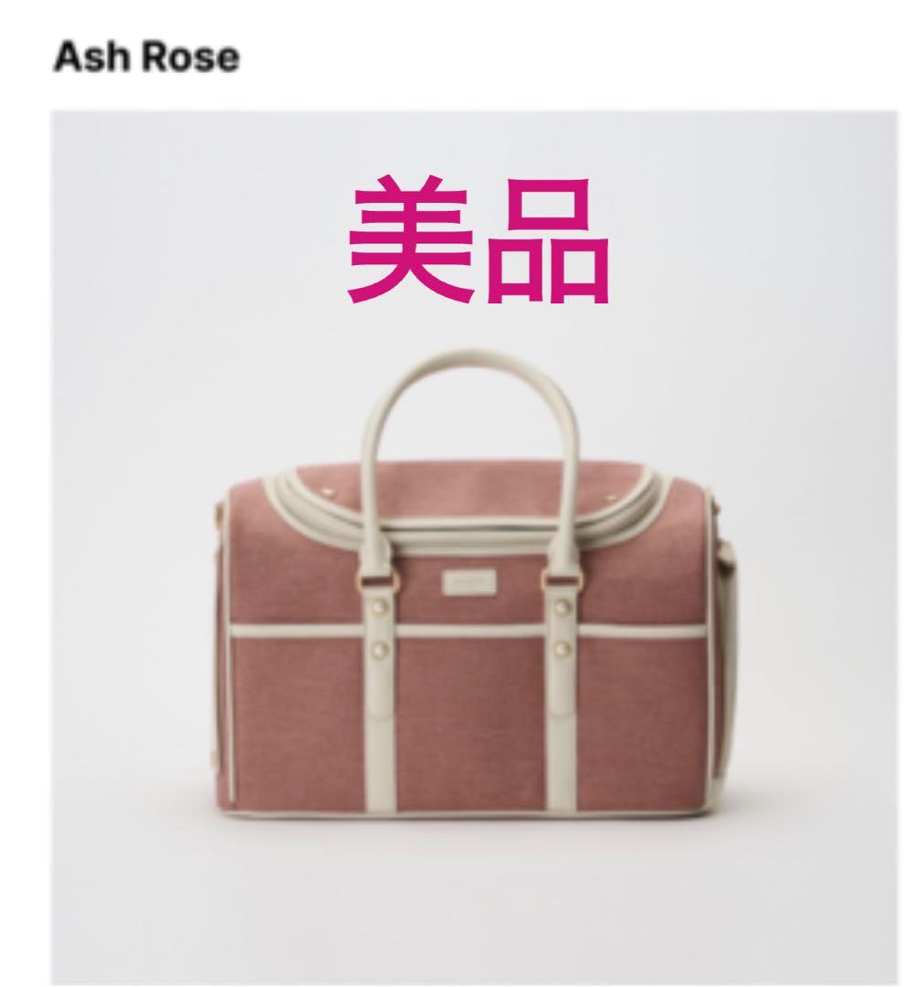 MILLIONG GETAWAY ミリオン ゲットアウェイ キャリーバッグ犬・猫