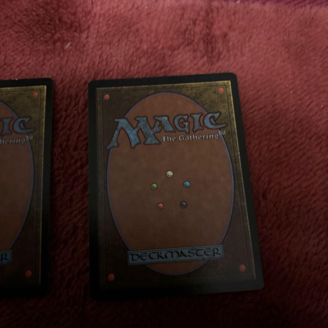 みんみんガイアの揺籃の地　3枚セット