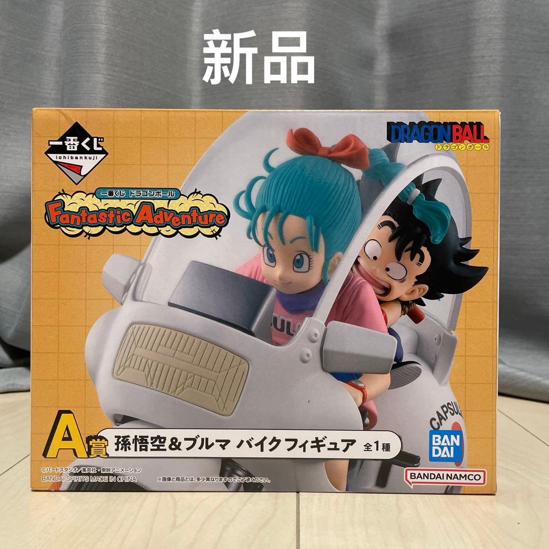 新品　一番くじ ドラゴンボール Fantastic Adventure A賞