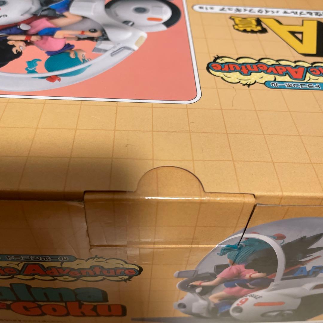 新品　一番くじ ドラゴンボール Fantastic Adventure A賞