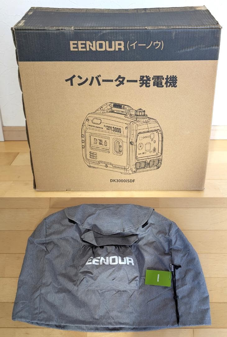 【美品】EENOUR 発電機 DK3000iSDF LPガス・ガソリン両用