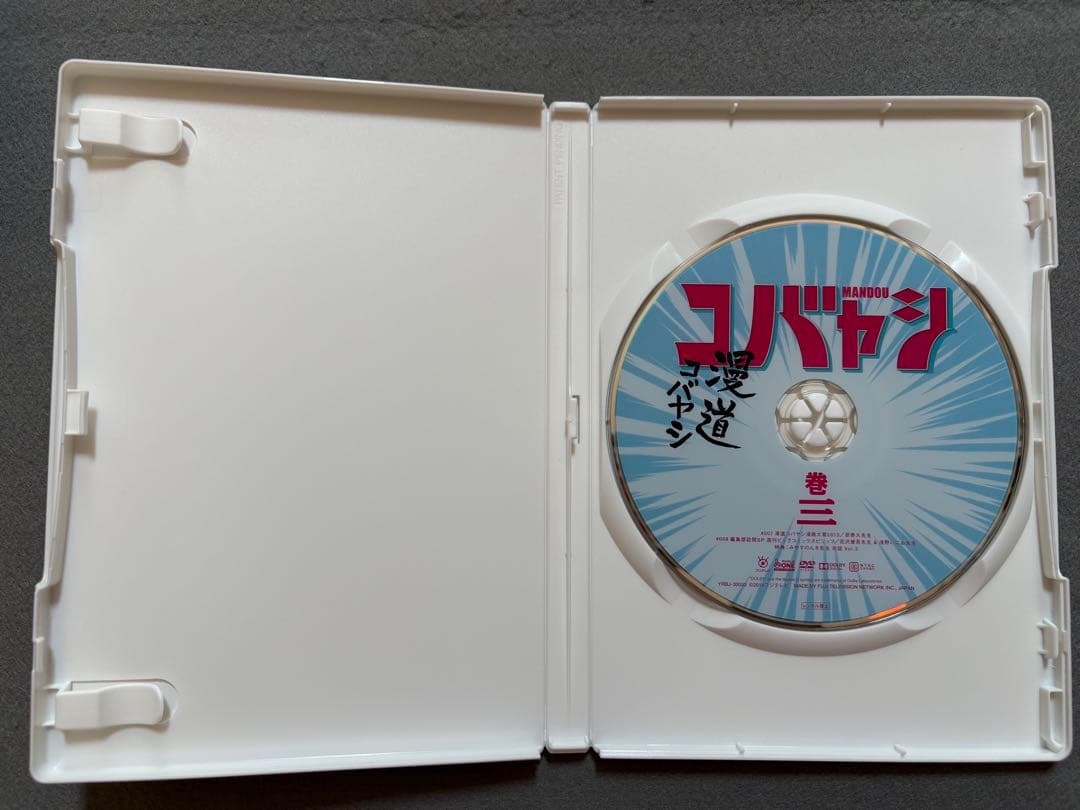 ♪DVD 漫道コバヤシ 1〜6 セット ケンドーコバヤシ