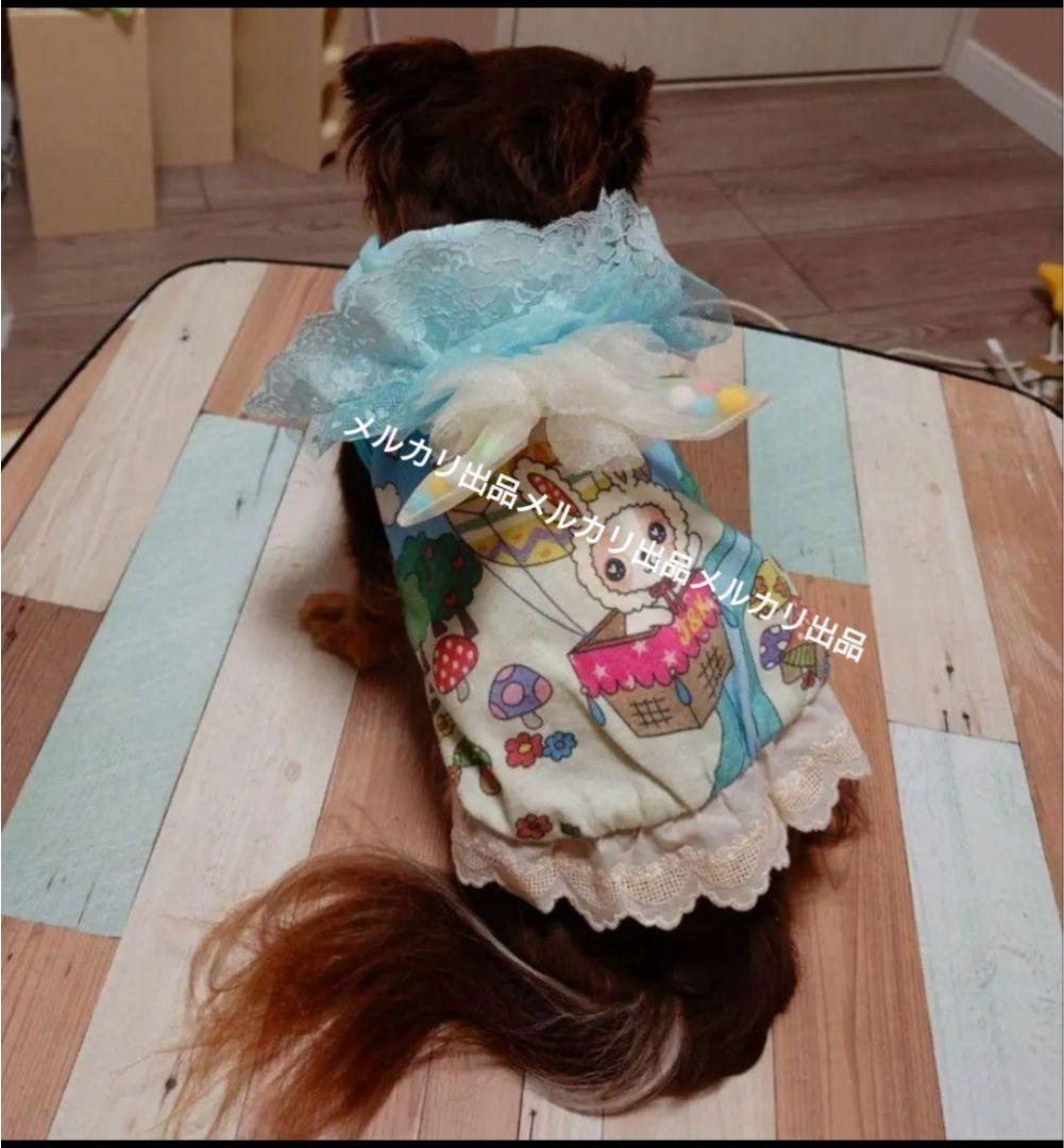 J＆Kanimals 　はるちゃんワンピース　イースター限定ワンピース