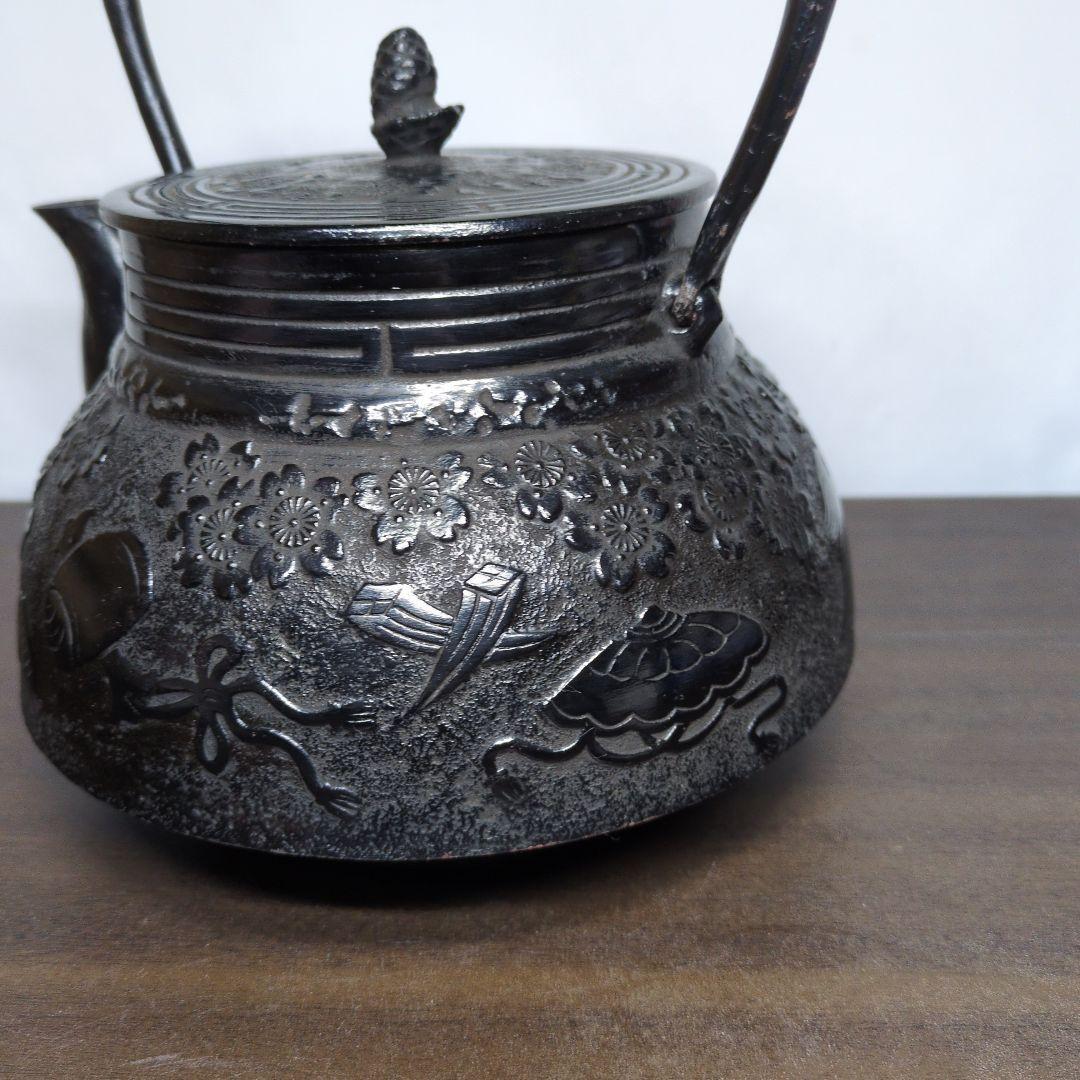 及川寛治 作 桜宝尽し文 鉄瓶 煎茶道具