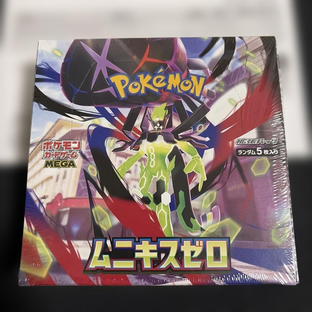 ムニキスゼロ　シュリンク付き　2ボックス　ポケセン産　2box