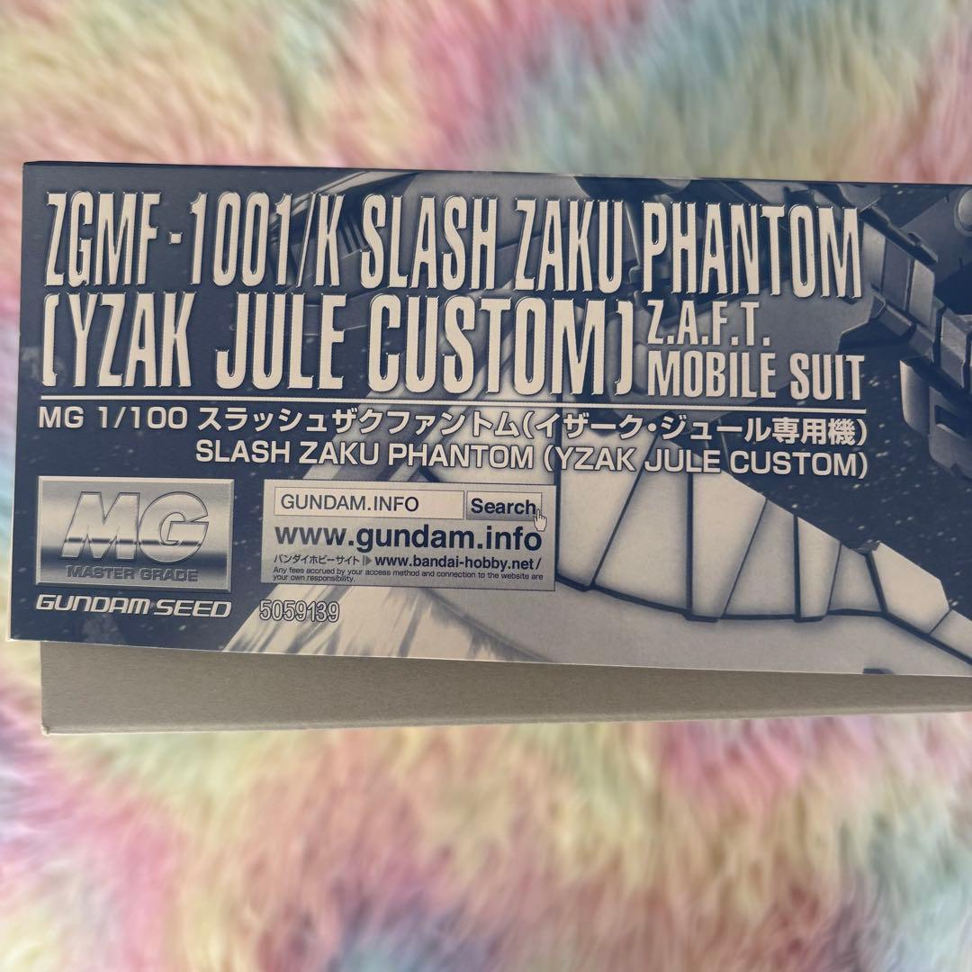 ＭＧ 1/100 スラッシュザクファントム（イザーク・ジュール専用機）