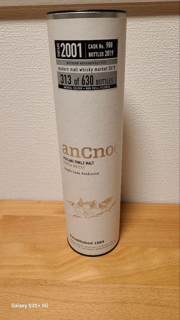 anCnoc 2001 シングルモルトウイスキー 限定品