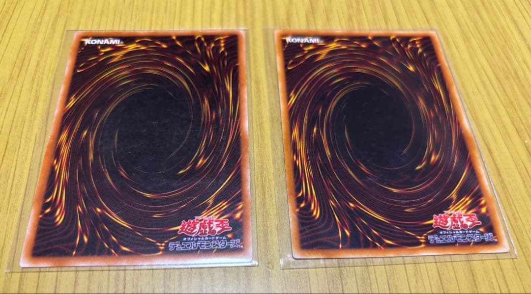 竜騎士ガイア　混沌の黒魔術師　旧レリーフ