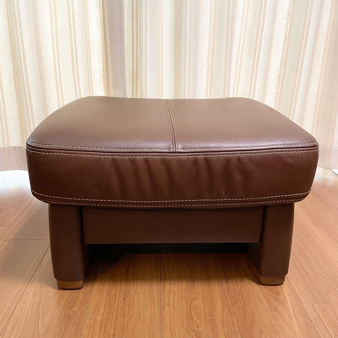 カリモク 本革 スツール オットマン ZT73 ショコラブラウン