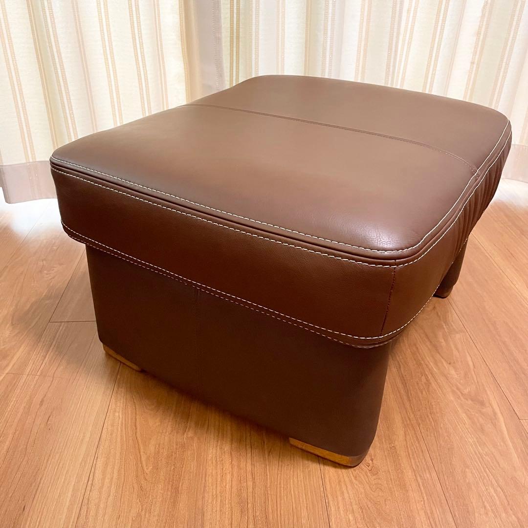 カリモク 本革 スツール オットマン ZT73 ショコラブラウン
