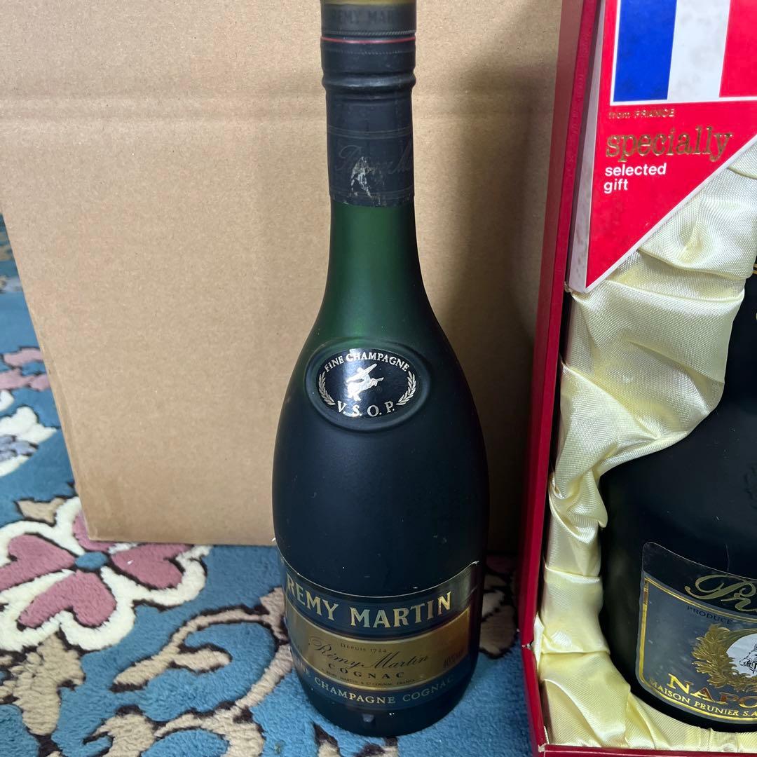 レミーマルタン ナポレオン VSOP プルニエ　セット