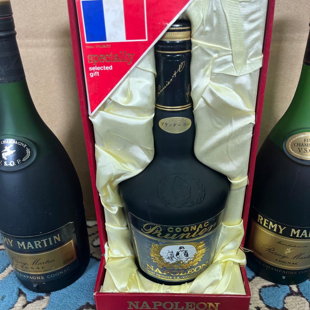 レミーマルタン ナポレオン VSOP プルニエ　セット