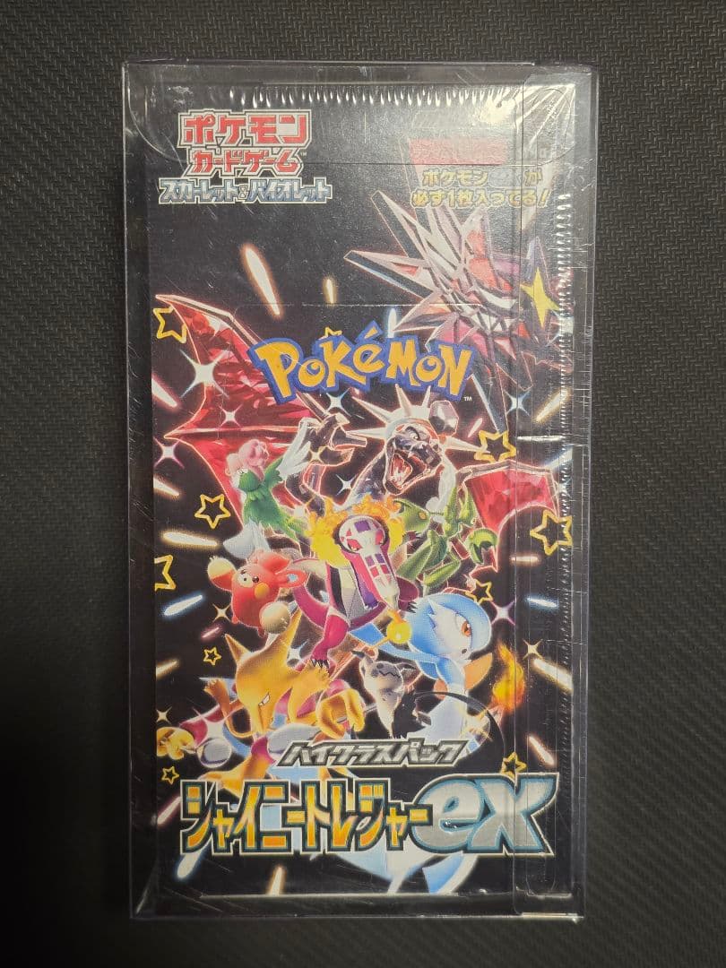 シャイニートレジャーex シュリンク付 1BOX