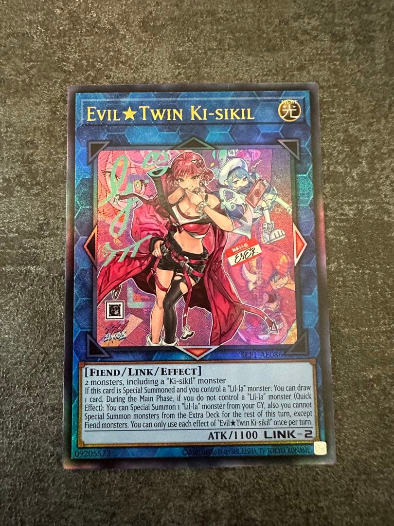 遊戯王 アジア 泰亜版 Evil★Twinセット 絵違い レリーフ アルティ