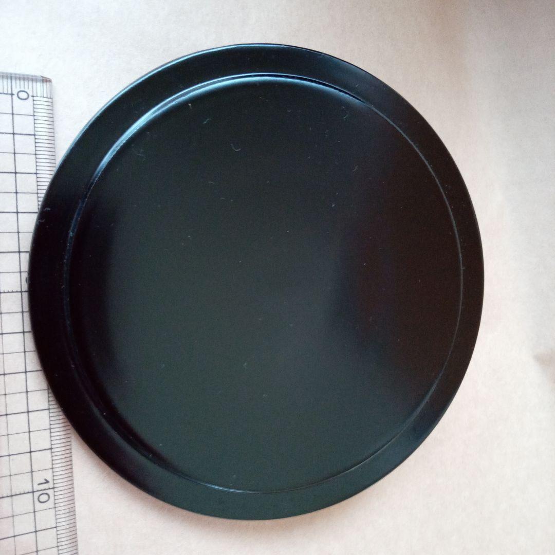 瀬戸水指　青峰　捻貫