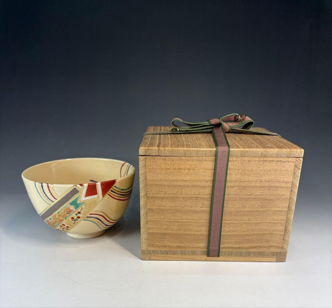 【中古品】久世久宝造　色絵熨斗茶碗　淡々斎書付（共箱）USED〈税込•送料込〉