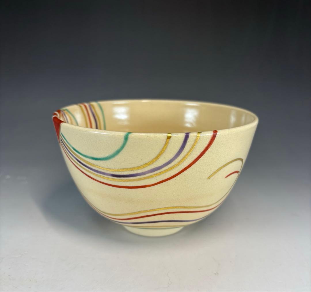 【中古品】久世久宝造　色絵熨斗茶碗　淡々斎書付（共箱）USED〈税込•送料込〉