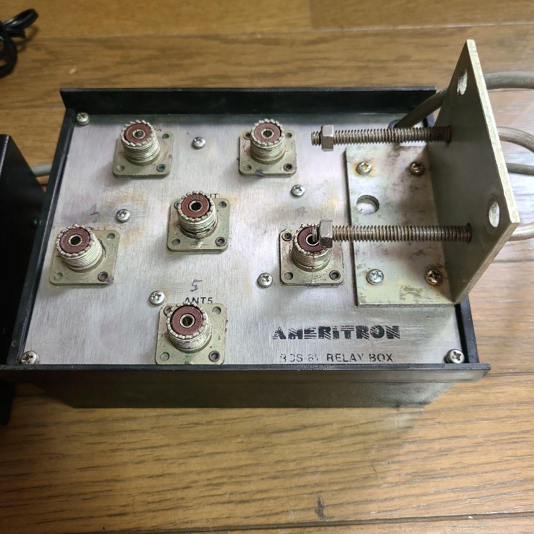 アメリカ・アメリトロン社製 RCS-8V 5回路アンテナ切替器