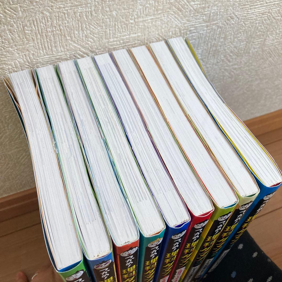 つかめ!理科ダマン 1〜9巻　全巻