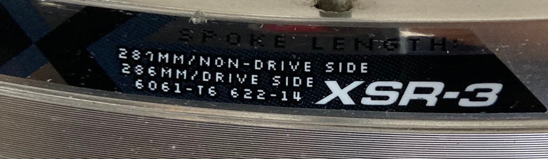 GIANT ロードバイク　TCR ADVANCED