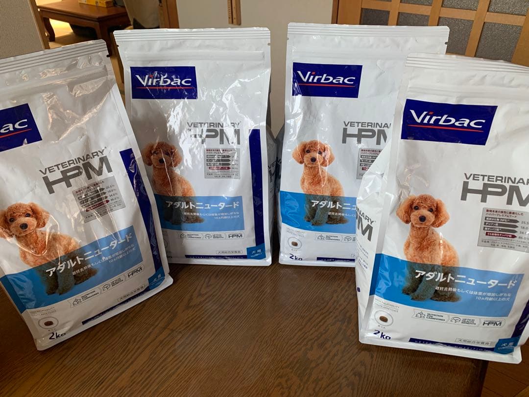 ビルバック HPM 犬用 アダルトニュータード （避妊去勢後）2kg×4