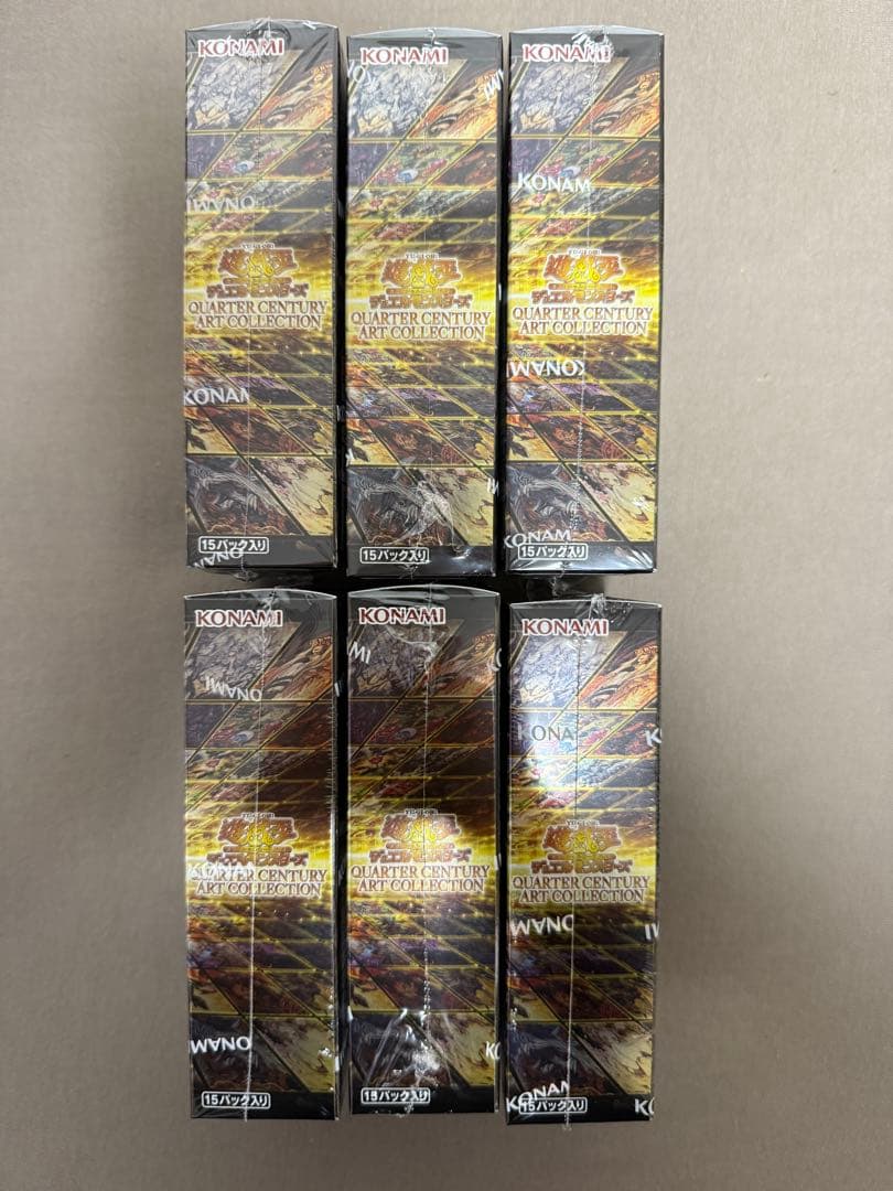遊戯王 QUARTER CENTURY ART COLLECTION 6Box