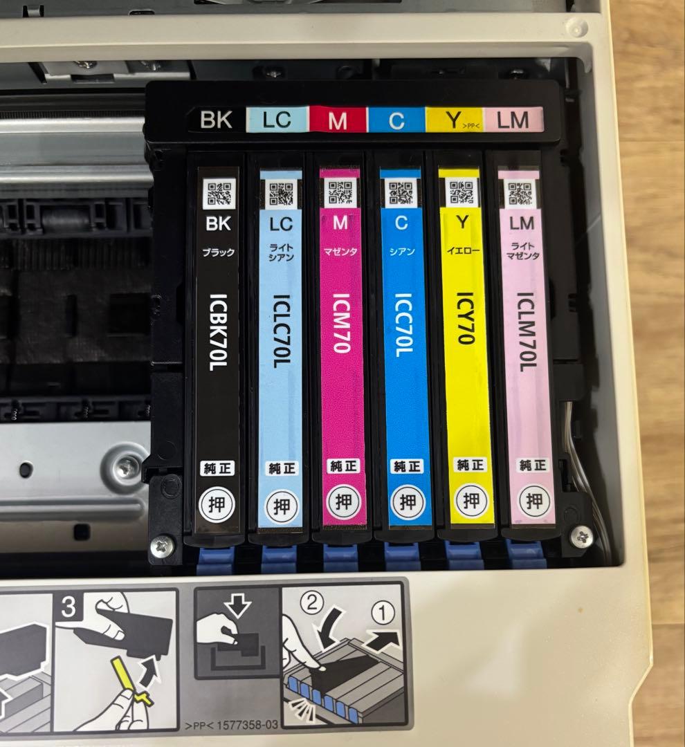 【ジャンク品】EPSON EP-806AW インクジェットプリンター