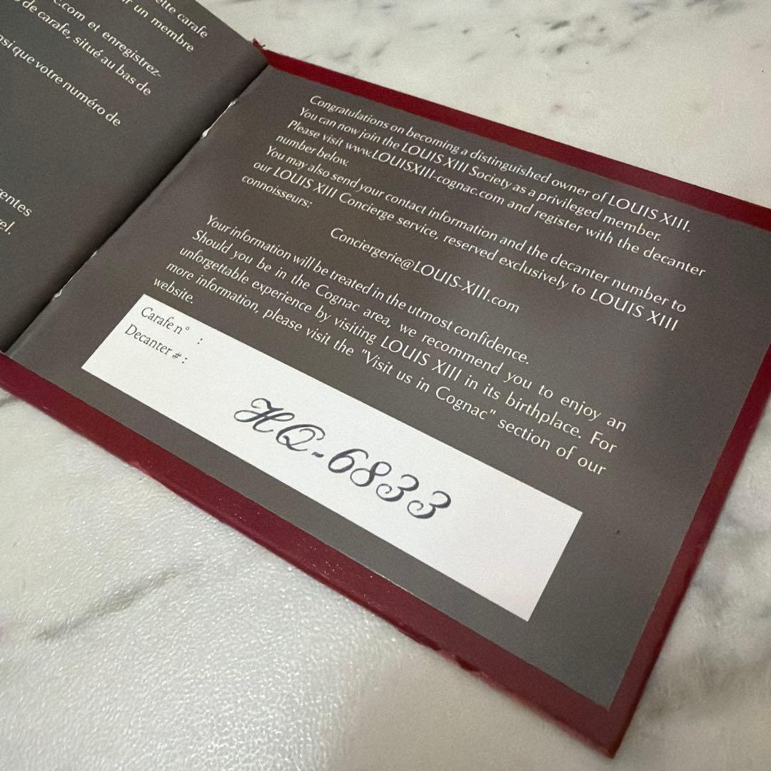 希少✨レミーマルタン ルイ13世 空瓶 バカラ クリスタルボトル 観音開き