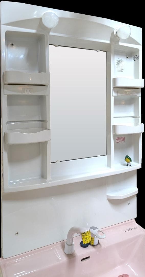 洗面化粧台用ミラー★洗面鏡★W750×D70-110×H1100㎜【送料無料】