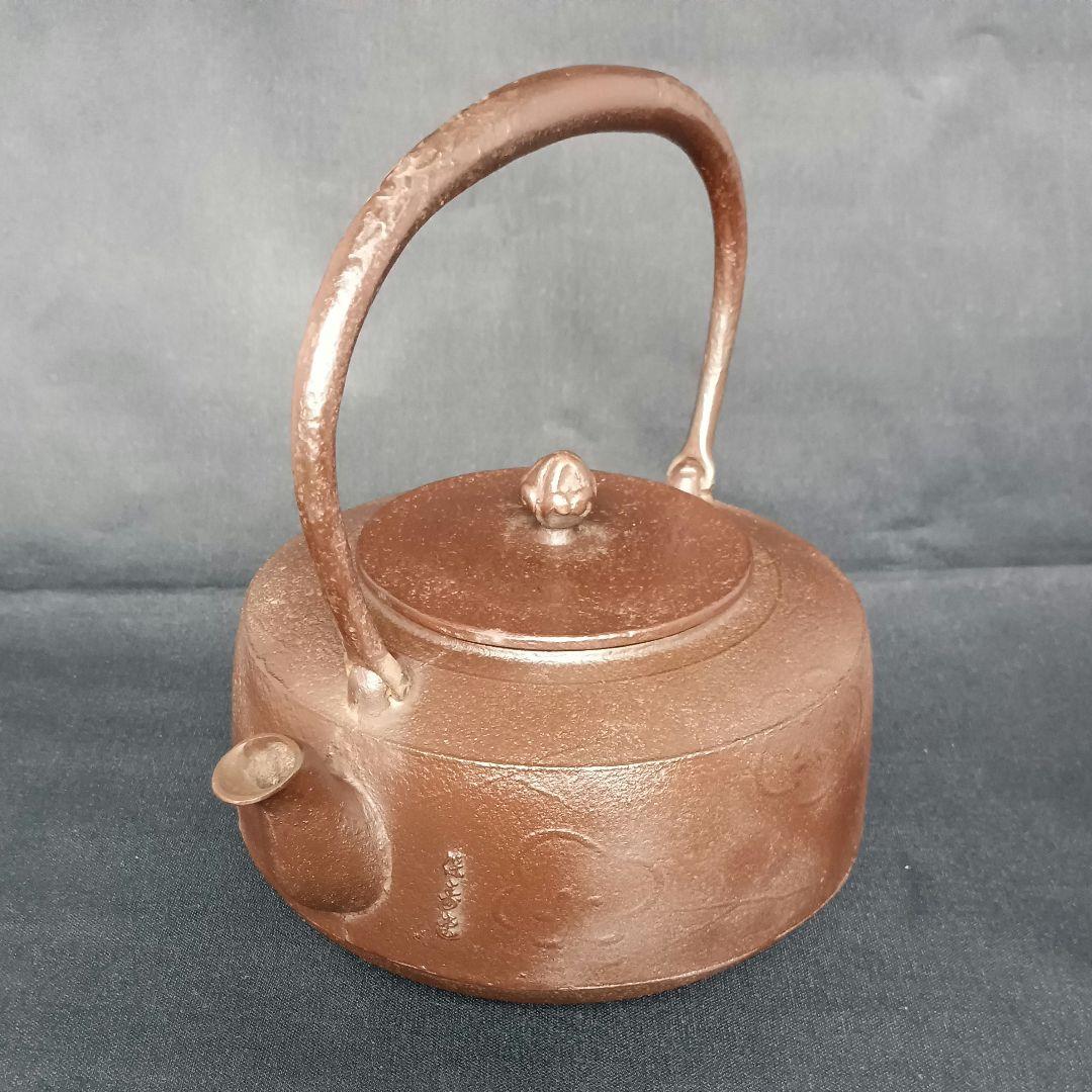 菊池保寿堂 保寿堂 面取 梅紋 鉄瓶