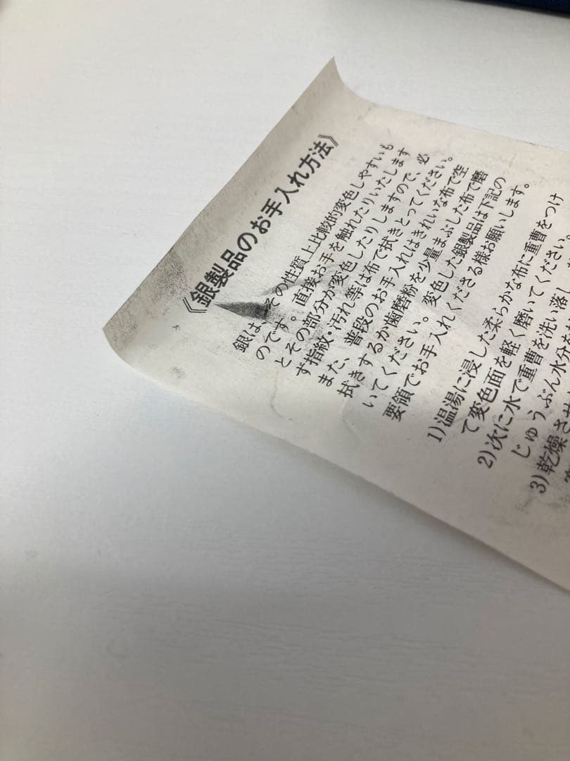 純銀　新元号制定記念　平成元年　記念メダル