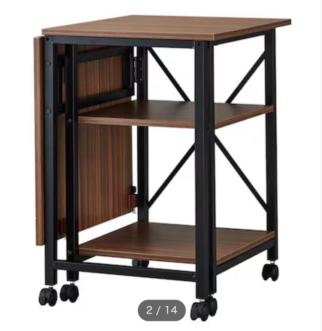 ニトリ 折りたたみデスクワゴン