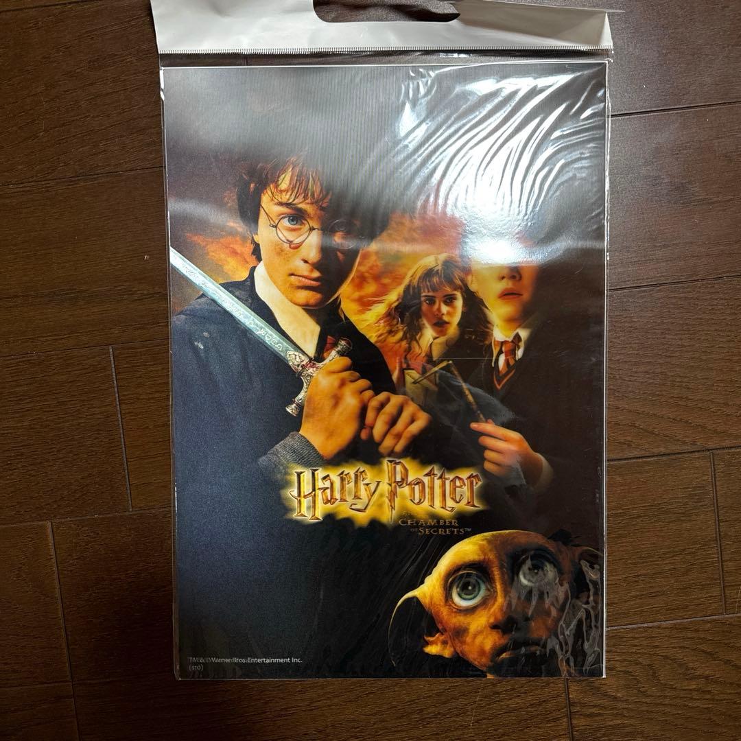 映画ハリー・ポッターシリーズ　3Dポスター