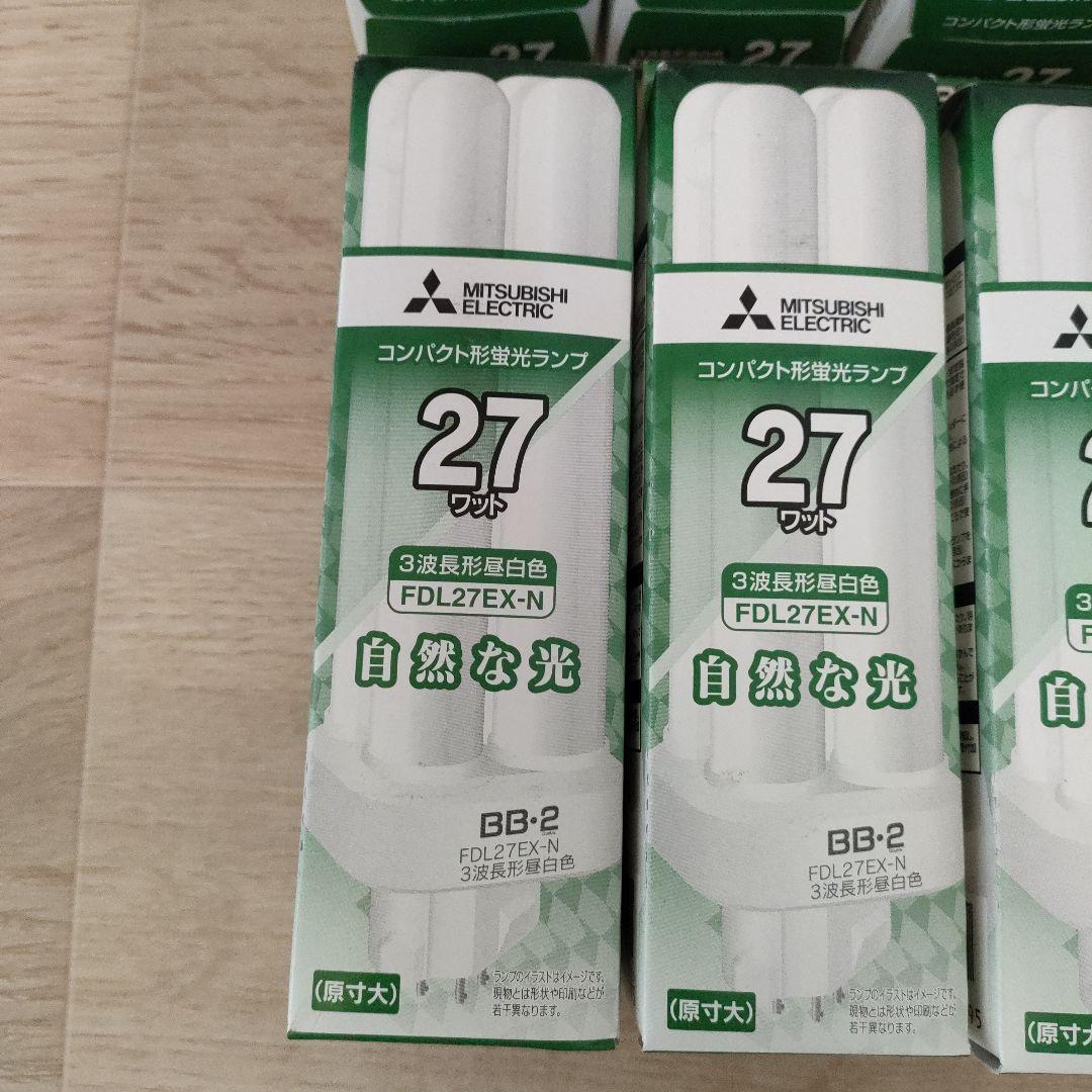 三菱蛍光灯 FDL27EX-N 27W 8個セット