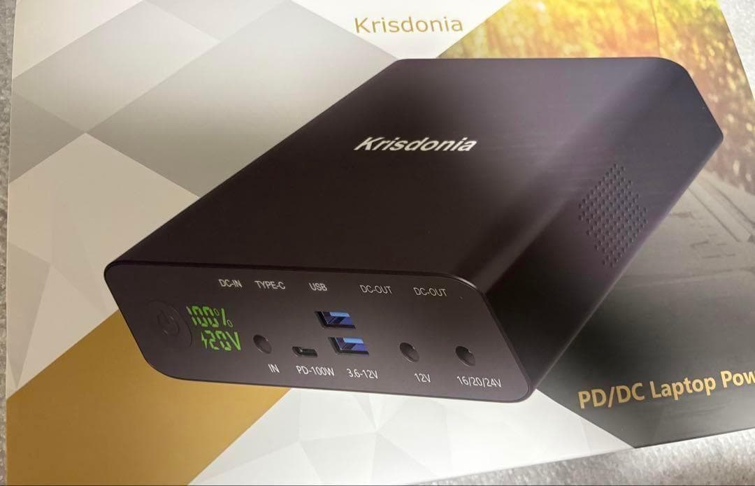 ラスト1点✨ポータブル電源モバイルバッテリー 大容量 32000mAh 急速